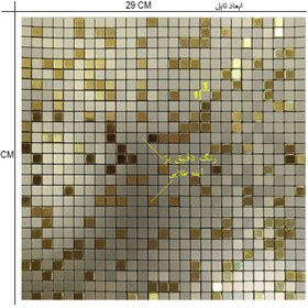 تصویر تایل بین کابینتی کد 3004 
