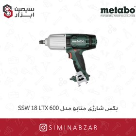 تصویر آچار بکس شارژی متابو مدل SSW 18 LTX 600 