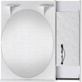 تصویر آینه دستشویی آرش 