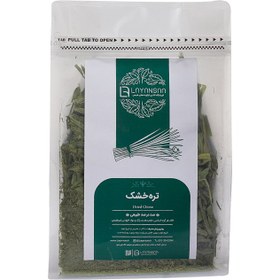 تصویر تره خشک 