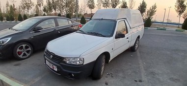 تصویر آریسان 2 مدل 1403 ا دوگانه سوز دوگانه سوز