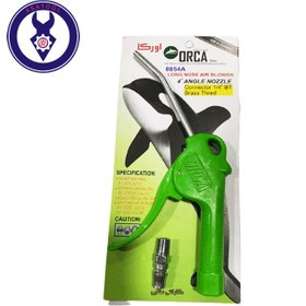 تصویر بادپاش ساخت ایران ORCA 