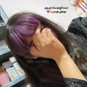 تصویر گچ مو سکه ای SCENIC GIRL 