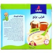 تصویر فرنی برنج ماجان کاله مناسب کودکان بالای ۶ ماه ۱۳۵ گرم 