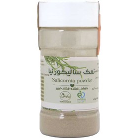 تصویر نمک گیاهی سالیکورنیا 