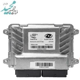 تصویر کامپیوترخودرو (ایسیو - ECU) برند LZNF مخصوص پراید، تیبا و کوئیک ECU