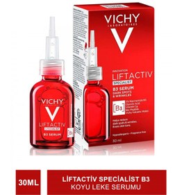 تصویر سرم ضد لک و ضد چروک B3 لیفت اکتیو ویشی VICHY حجم 30 میل Anti-blemish and anti-wrinkle serum B3 Lift Active VICHY volume 30 ml