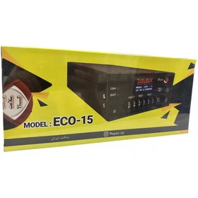 تصویر برق اضطراری 16 کانال دوربین و دزدگیر به همراه دو عدد باتری 9 امپر مدل ECO-15 PLUS IPS CCTV CAMERA ECO-15 PLUS