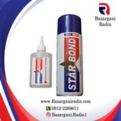 تصویر چسب 123 استار باند (STAR BOND) متوسط 200 میلی لیتر 