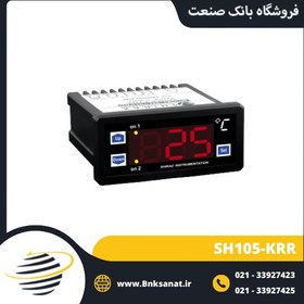 تصویر ترموستات و نمایشگر دما دیجیتال شیراز ایران 0 تا 900+ درجه مدل SH105-KRR 