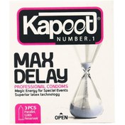 تصویر کاندوم تاخیری مضاعف کاپوت مدل Max Delay |فروشگاه بهداشتی باز Kapoot Max Delay Condoms