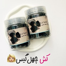 تصویر کش چهل گیس شینیون 