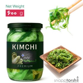 تصویر کیمچی سبز اسپیرولینا و جلبک نُری (600 گرم) KIMCHI SPIRULINA & NORI