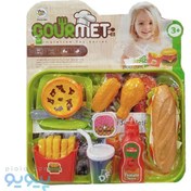 تصویر اسباب بازی ست فست فود 