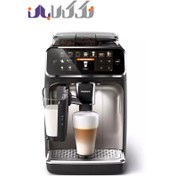 تصویر اسپرسوساز فیلیپس مدل PHILIPS EP5447 PHILIPS Espresso Maker EP5447