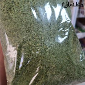 تصویر سبزی قرمه 200 گرمی 