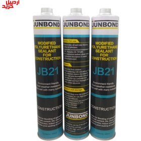 تصویر چسب پلی اورتان کارتریج مشکی جانباند مدل junbond modified black polyurethane sealant for construction (pu36) 300ml – jb21 