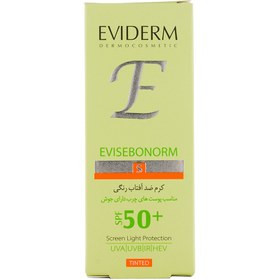 تصویر كرم ضد آفتاب رنگی spf50 مناسب پوست های چرب دارای جوش 40 میلی لیتر اویدرم Eviderm Evisebonorm Tinted Sunscreen Cream For Oily Skin With Acne 40ml