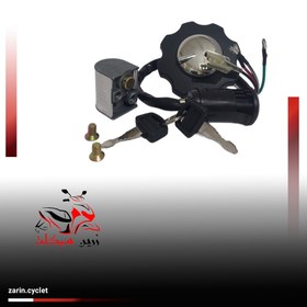 تصویر ست سویچ ۱۲۵ برند کویر 