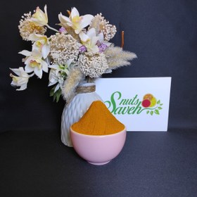 تصویر پودر زردچوبه اعلاء هندی - ساوه ناتس 