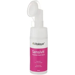 تصویر فوم شستشوی پوست حساس ویتالیر حجم 150 میل Vitalayer Sensitive Skin Facial Foam Cleanser 150ml