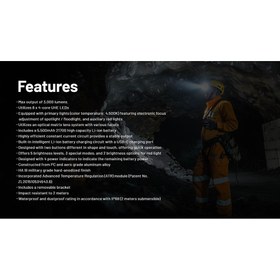 تصویر هدلامپ نایتکر Nitecore HC75 UHE 3000L 