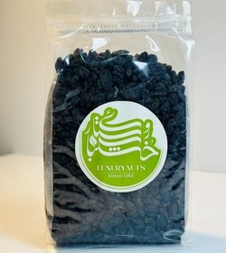 تصویر مویز اعلا 