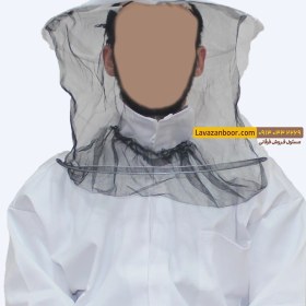 تصویر کلاه زنبورداری دو سیم درجه یک 