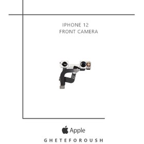 تصویر دوربین جلو اپل Flat Front Camera iPhone 12 