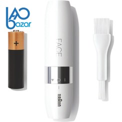 تصویر شیور اصلاح صورت بانوان براون 