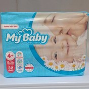 تصویر مای بیبی اقتصادی دوبل سایز ۴پلاس mybaby