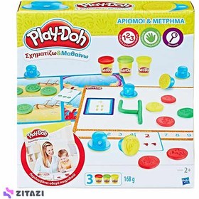 تصویر خمیر بازی Play Doh مدل یادگیری اعداد - زمان ارسال 15 تا 20 روز کاری 