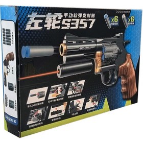 تصویر تفنگ هفت تیر مدل S357 تیر فومی 