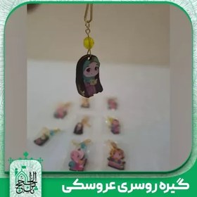 تصویر گیره روسری حجاب 