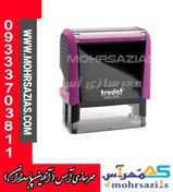 تصویر ترودات Trodat 4913 / 4913 - در رنگ بندی های مختلف Trodat 4913