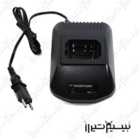 تصویر شارژر بیسیم کنوود KENWOOD مدل 3207 