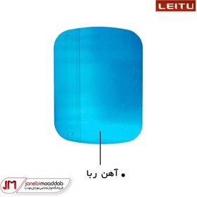 تصویر هولدر موبایل مگنتی لیتو مدل LR-38 