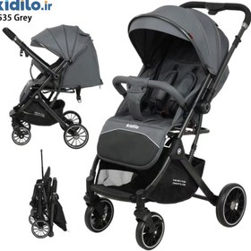 تصویر کالسکه دو طرفه کیدیلو مدل 535 