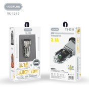 تصویر شارژر فندکیYS-1210 