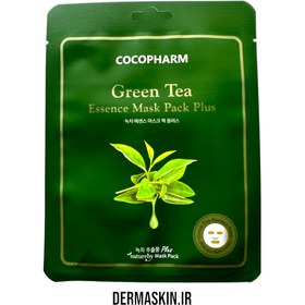 تصویر ماسک ورقه ای پلاس چایی سبز ۱۰۰% ساخت کره جنوبی برند COCOPHARM 