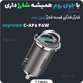 تصویر شارژر فندکی جوی روم مدل C-A35 Joyroom C-A35 PD QC3.0 Car Charger