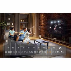 تصویر تلویزیون ال ای دی هوشمند سامسونگ مدل 43KU7970 سایز 43 اینچ ا Samsung 43KU7970 Smart LED TV 43 Inch Samsung 43KU7970 Smart LED TV 43 Inch