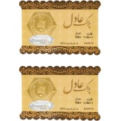 تصویر سکه طلا ۱۸ عیار عادل بسته ۲ عددی ۱ گرمی 