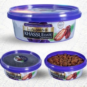 تصویر خاصویی ۱ کیلو گرمی کله چین Khasoui kalechin