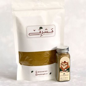 تصویر قورمه سبزی 