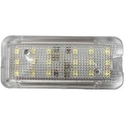 تصویر چراغ صندوق عقب پژو 405 با لامپ LED برند آکمی 