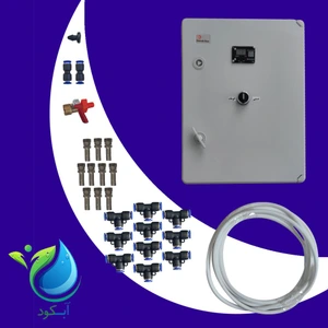 تصویر فروشگاه آبکود