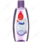 تصویر شامپو بچه فیروز حاوی عصاره اسطوخودوس ۲۰۰ میلی‌لیتر 