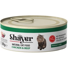 تصویر پک کنسرو گربه شایر ارگانیک طعم مرغ و گوشت قرمز 90 گرم 3 عددی Shayer Natural Cat Food Beef & Chicken 3 x 90 ge