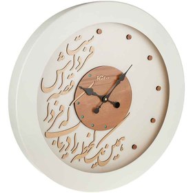 تصویر ساعت دیواری چوبی کیتا، مدل رویال، کد CKS 647-W - (60 ،40 و 80 cm) 